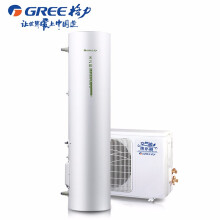 空气能热水器分体式家用热水器-水之逸200L